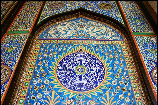 Tour image 1