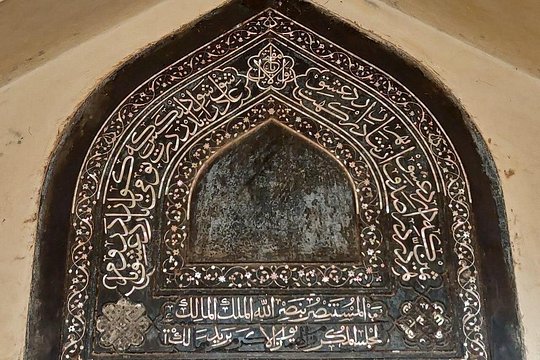 Tour image 8