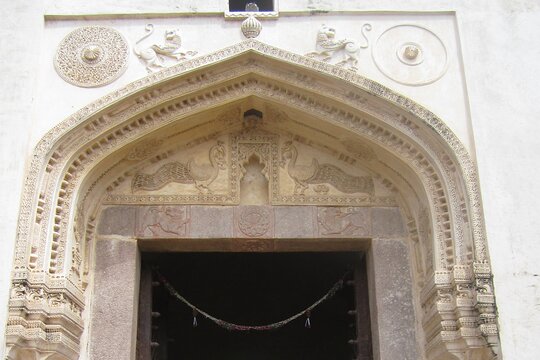 Tour image 3